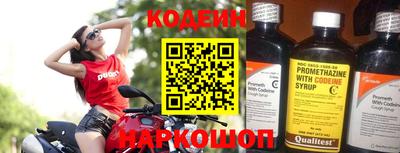 крисы Ивантеевка