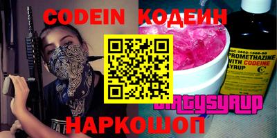 меф Ефремов