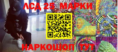 меф Ефремов