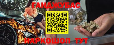 меф Ефремов