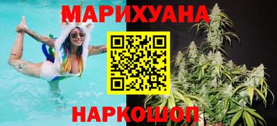 винт Железногорск