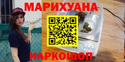 меф Ефремов