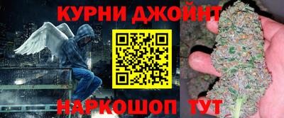 крисы Ивантеевка