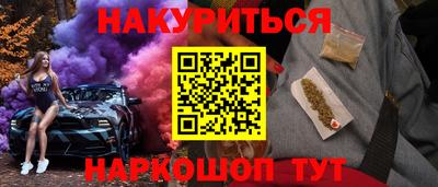 меф Ефремов