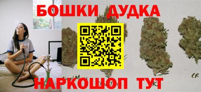 винт Железногорск
