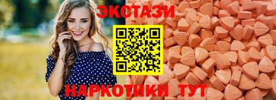 меф Ефремов