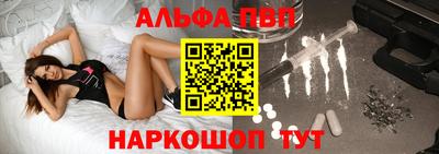 меф Ефремов