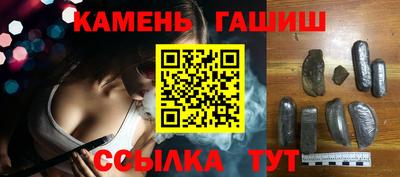 меф Ефремов