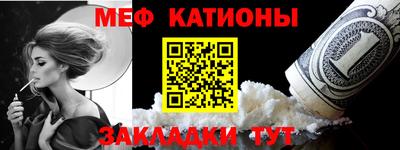 синтетический гашиш Иваново