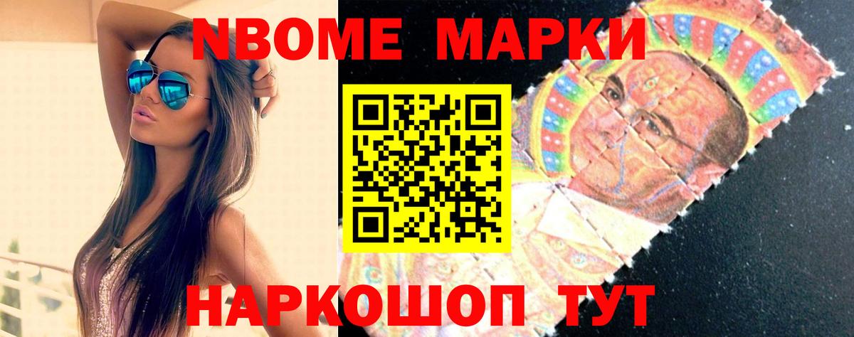 ЛСД экстази ecstasy  Вход с VPN  Лсд 25 экстази кислота  Великий Новгород 